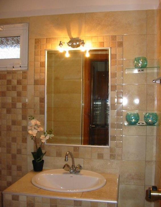 Stella Rooms Néosz Marmarász Szoba fotó